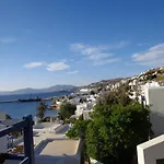Seaview Apartamento *